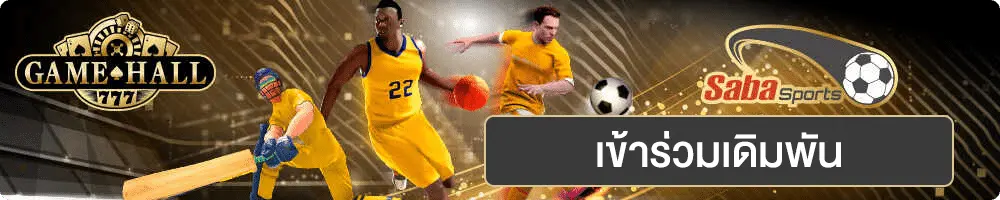 DM_20250209145011_001